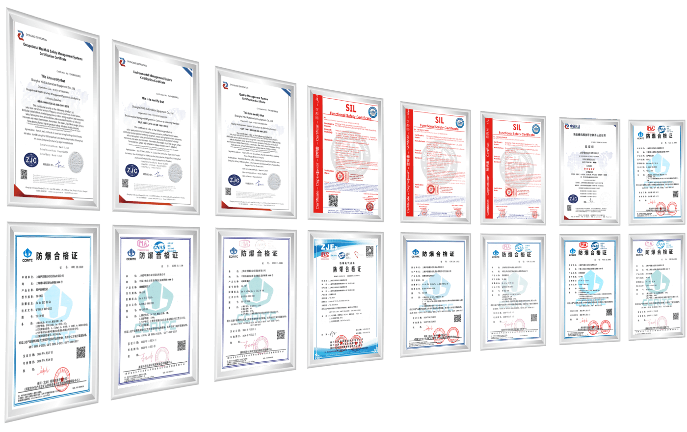 Honors and Qualifications