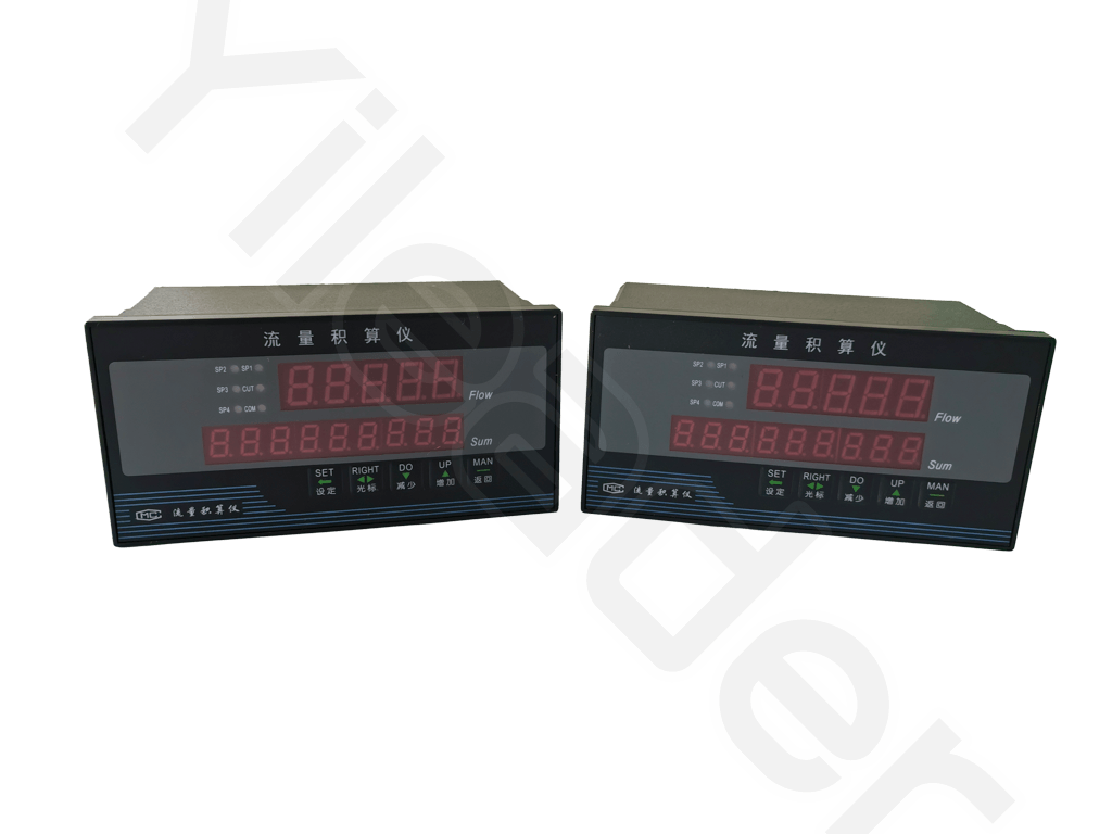 Intelligent Flow Totalizing and Control Instrument